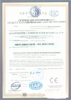 红山街道景区点位图标示例